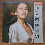 Kimiko Kasai – We Can Fall In Love 33'lük LP PLAK Japan Vinyl