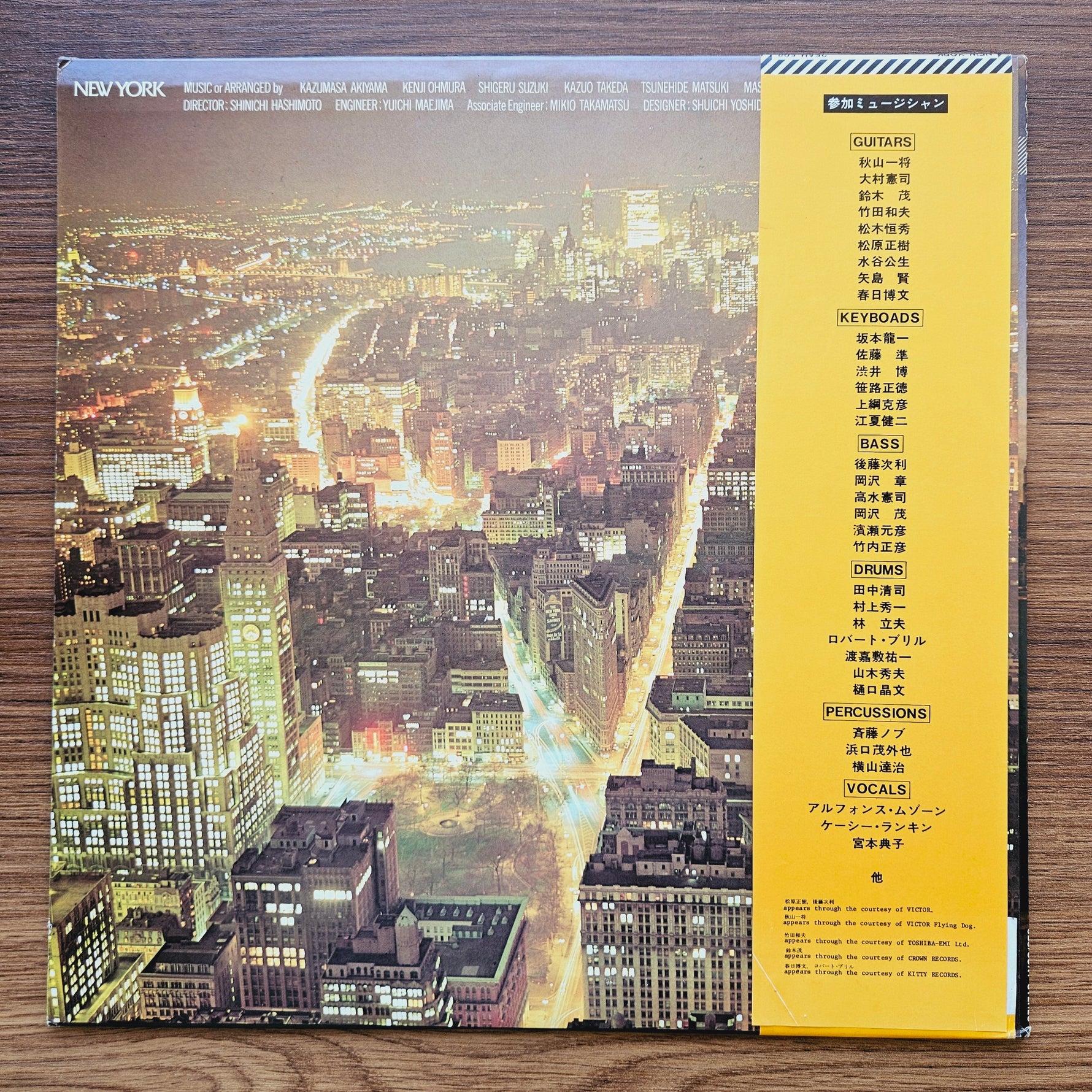 Kazumasa Akiyama, Kenji Ohmura*, Shigeru Suzuki, Kazuo Takeda.. – New York 33'lük LP PLAK Japan Vinyl