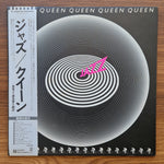 Queen – Jazz 33'lük LP PLAK Japan Vinyl