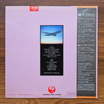 Frederic Dard & His Orchestra – West Coast - Sunshine Highway 33'lük LP PLAK Japan Vinyl