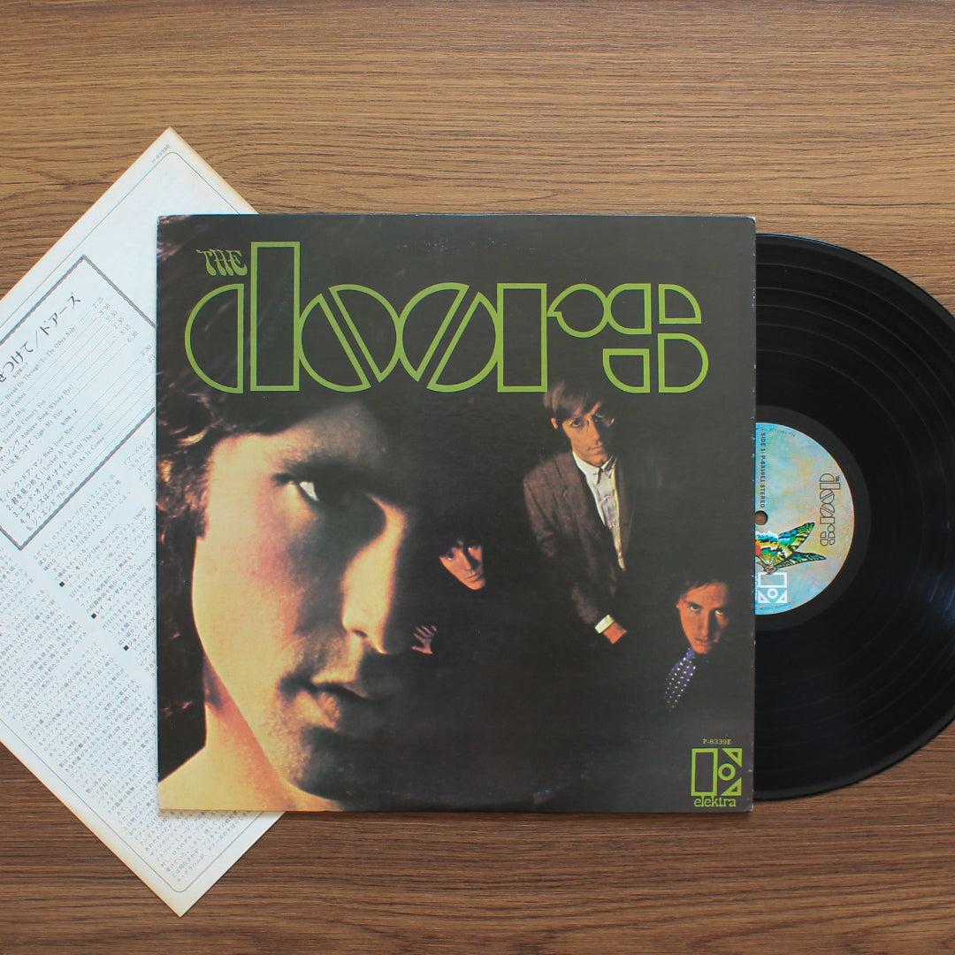 The Doors - The Doors Japan Vinyl