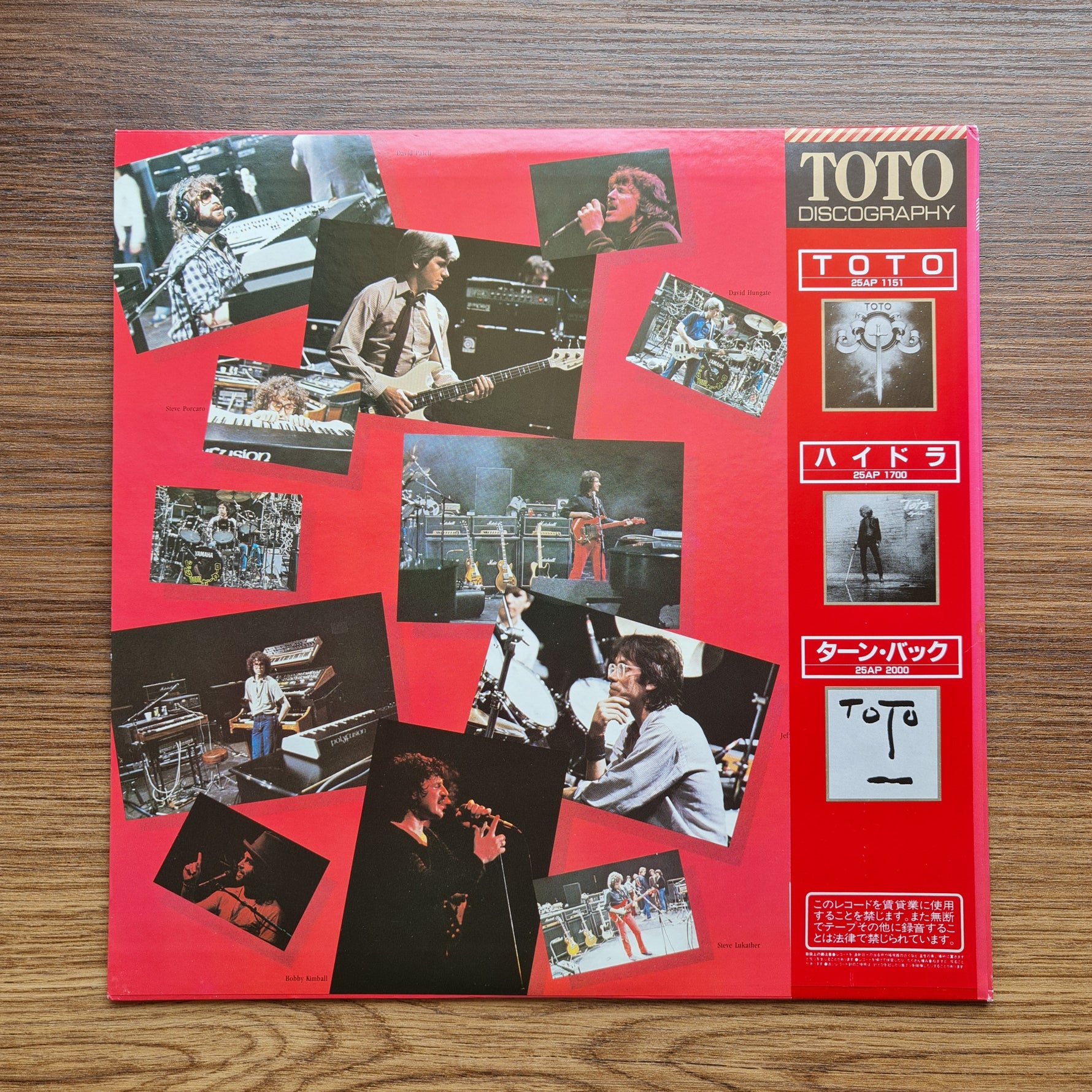 Toto – Toto IV 33'lük LP PLAK Japan Vinyl