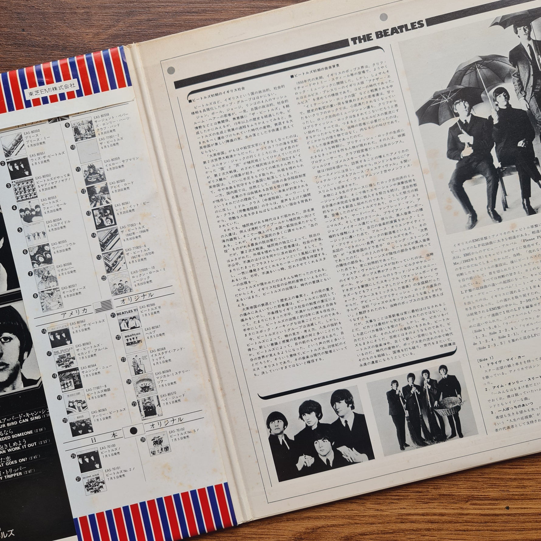 The Beatles – Yesterday And Today 33'lük LP PLAK Japan Vinyl