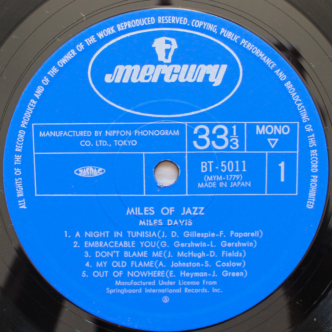 Miles Davis - Miles Of Jazz 33'lük LP PLAK Japan Vinyl