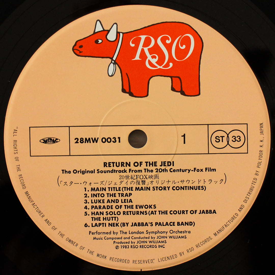 John Williams - Star Wars : Return Of The Jedi 33'lük LP PLAK Japan Vinyl