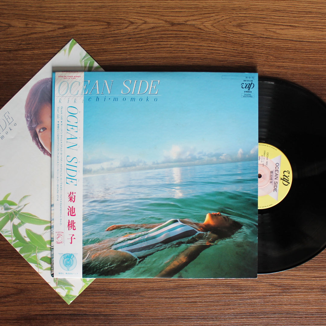 Momoko Kikuchi - Ocean Side 33'lük LP PLAK Japan Vinyl