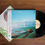 Momoko Kikuchi - Ocean Side 33'lük LP PLAK Japan Vinyl