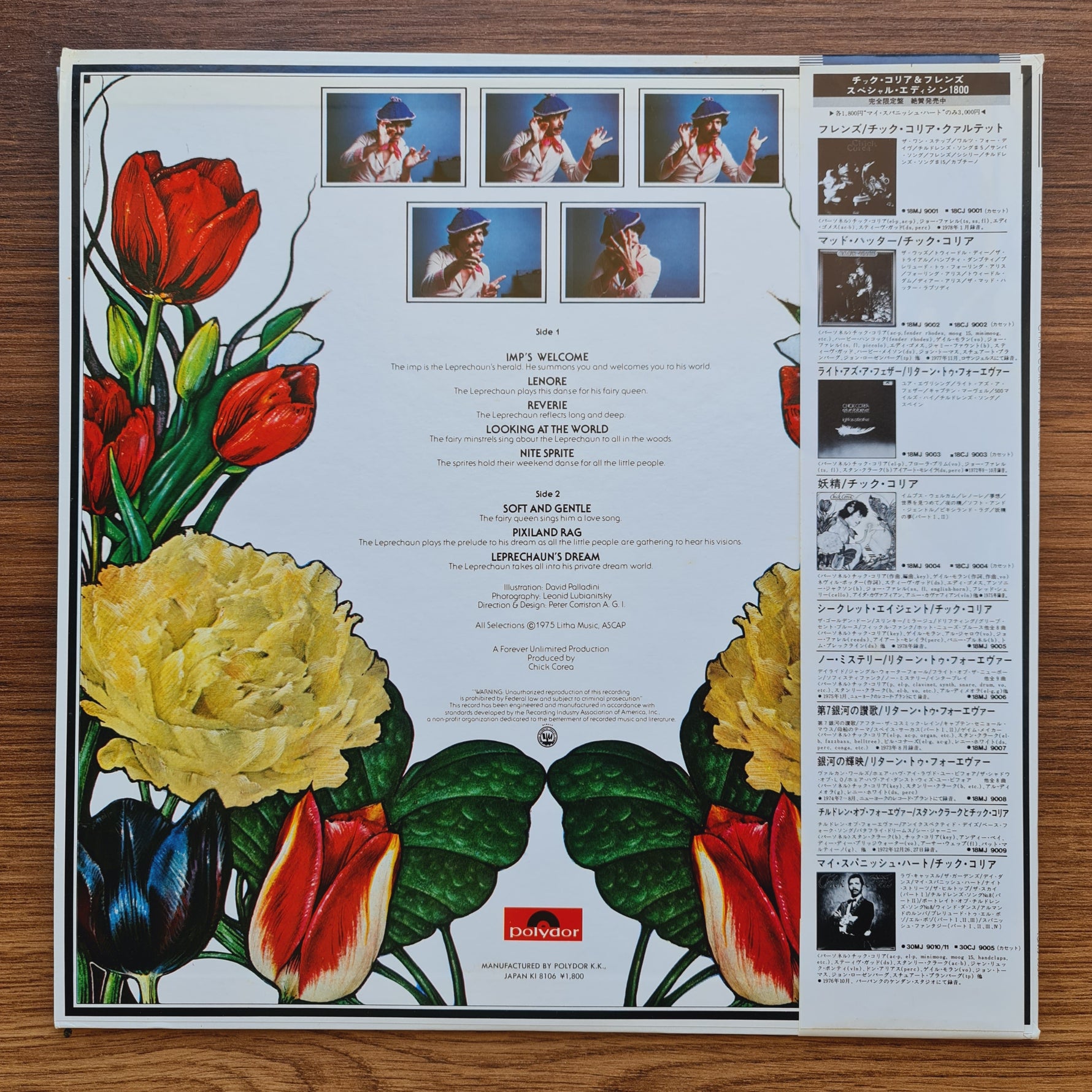 Chick Corea – The Leprechaun 33'lük LP PLAK Japan Vinyl