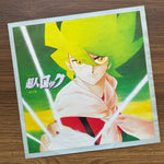Superman Locke: Sword of Light 33'lük LP PLAK Japan Vinyl