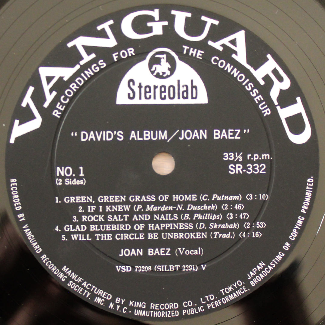 Joan Baez - David's Album Japan Vinyl
