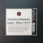 Rolling Stones - Flashpoint Japan Vinyl