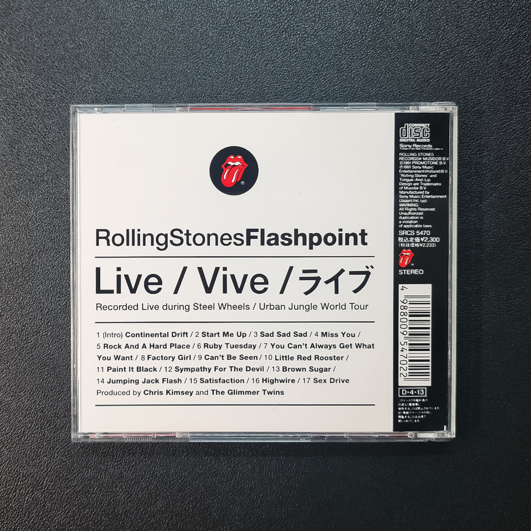 Rolling Stones - Flashpoint Japan Vinyl