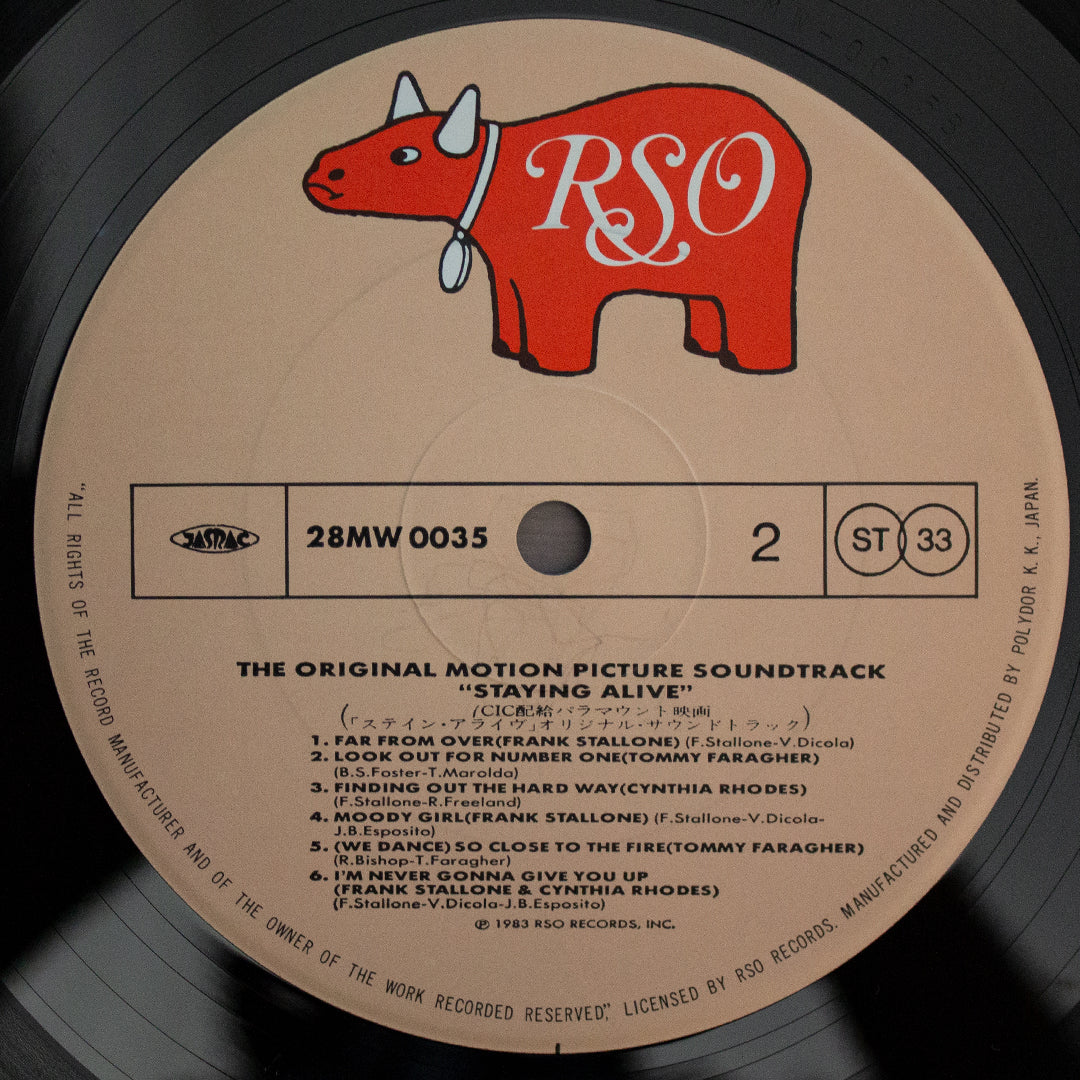 Staying Alive Soundtrack 33'lük LP PLAK Japan Vinyl