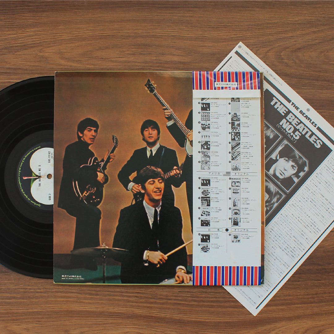 The Beatles - Beatles No. 5 33'lük LP PLAK Japan Vinyl
