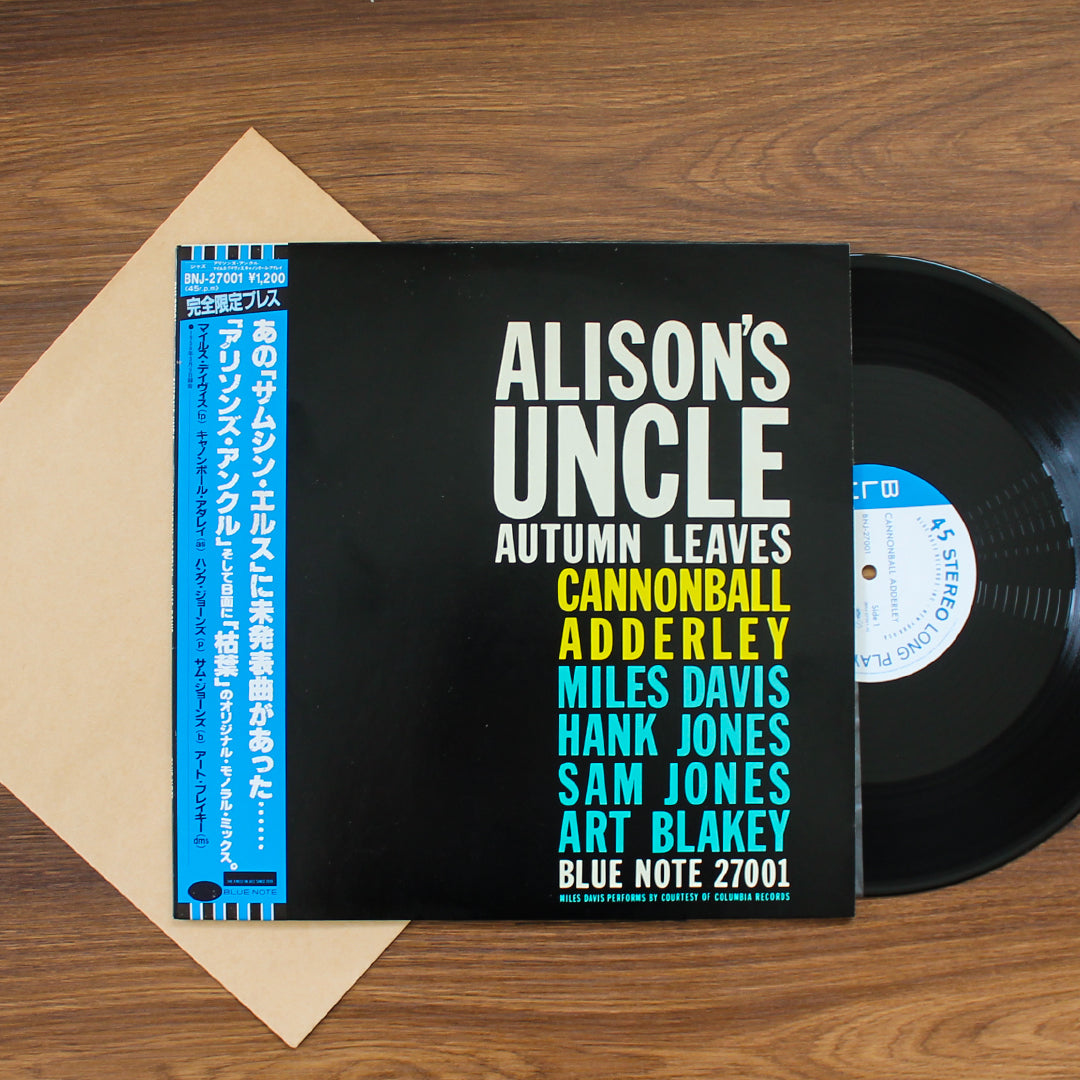 Cannonball Adderley - Alison's Uncle / Autumn Leaves Japan Vinyl