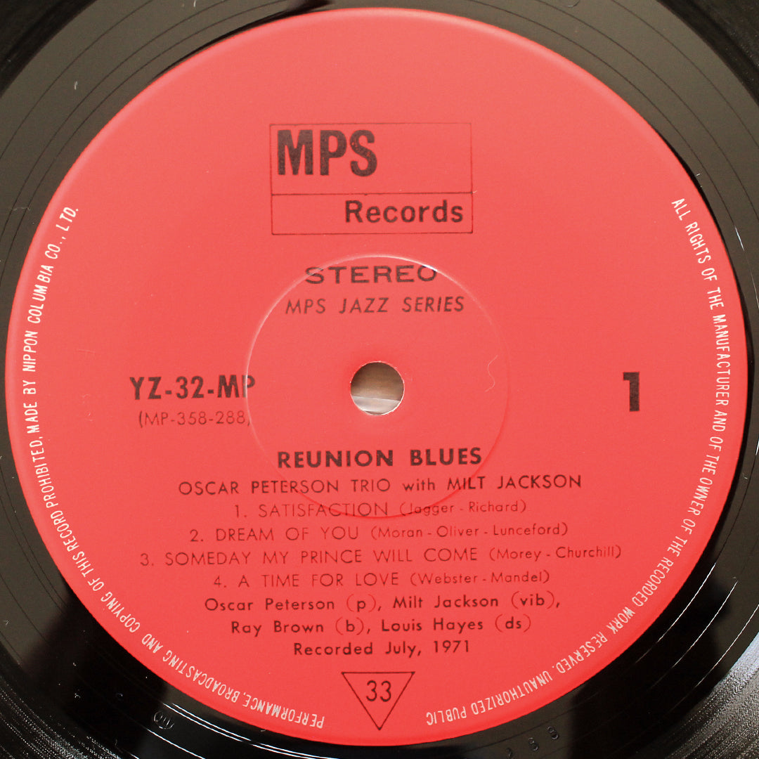 Oscar Peterson Trio With Milt Jackson - Reunion Blues Japan Vinyl