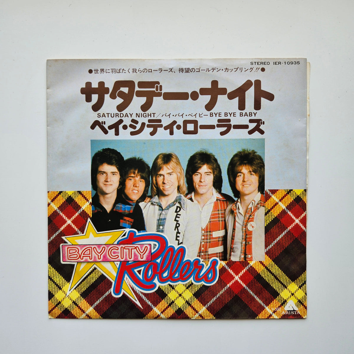 Bay City Rollers – Saturday Night / Bye Bye Baby Japan Vinyl