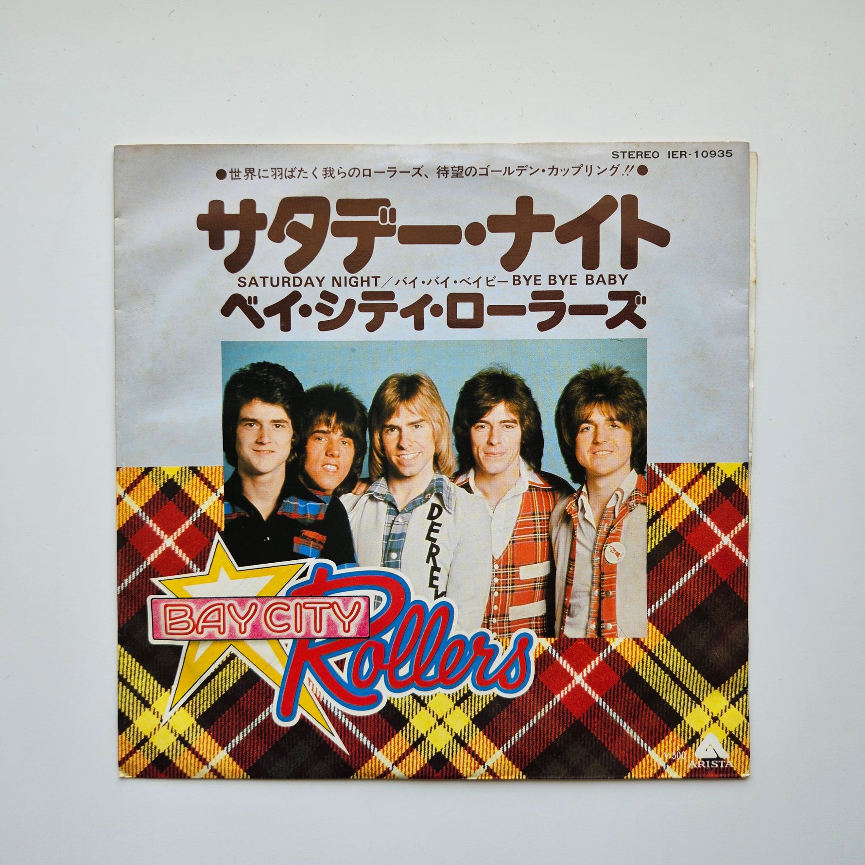Bay City Rollers – Saturday Night / Bye Bye Baby Japan Vinyl