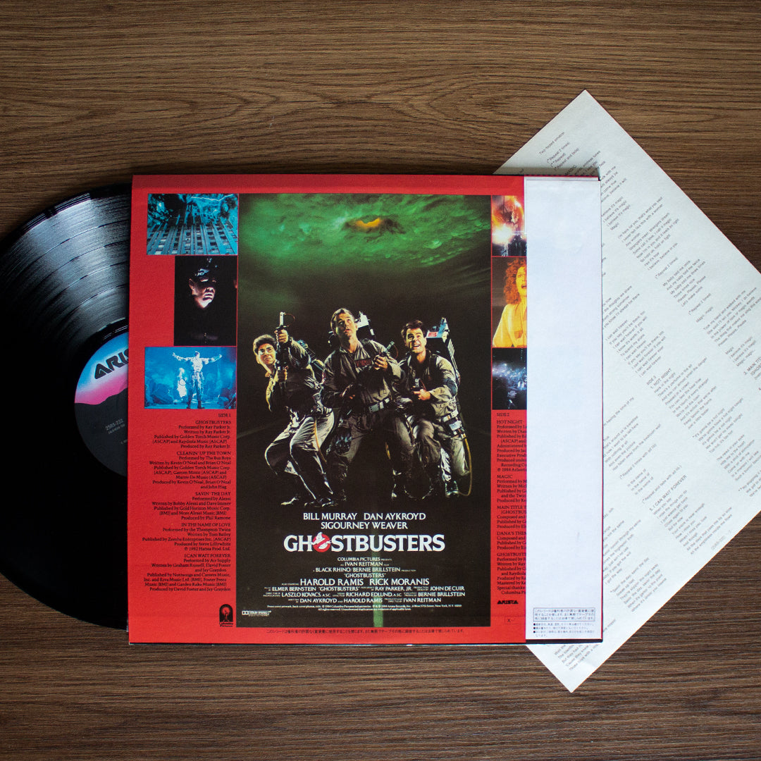 Ghostbusters Soundtrack Japan Vinyl