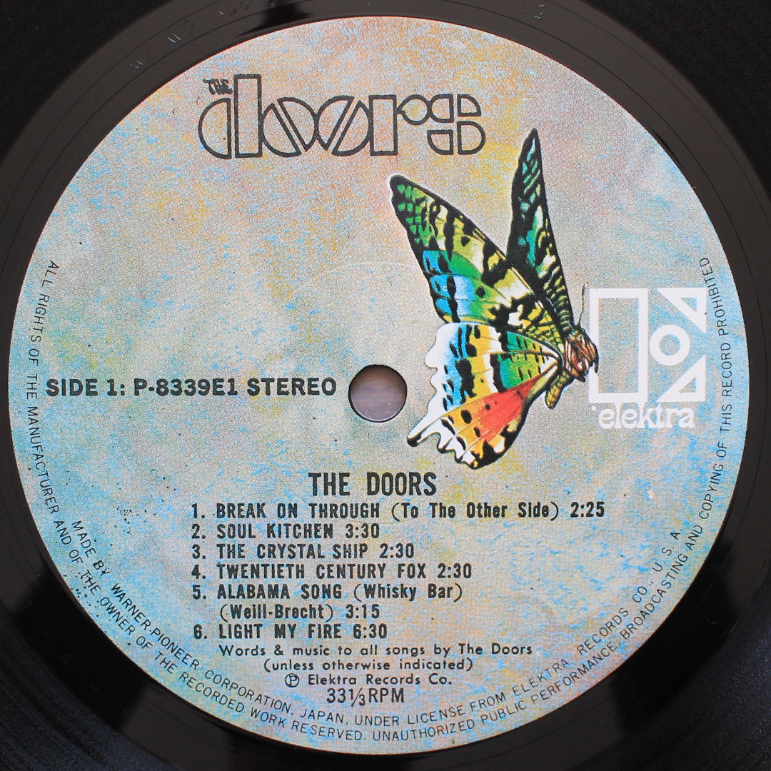 The Doors - The Doors Japan Vinyl
