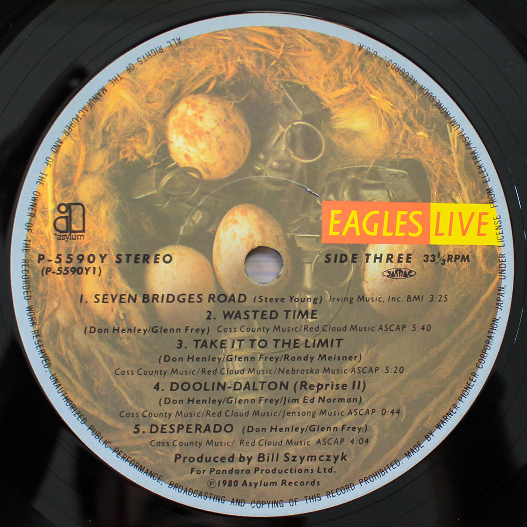 Eagles - Eagles Live Japan Vinyl