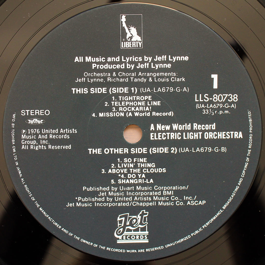 Electric Light Orchestra - A New World Record Japan Vinyl