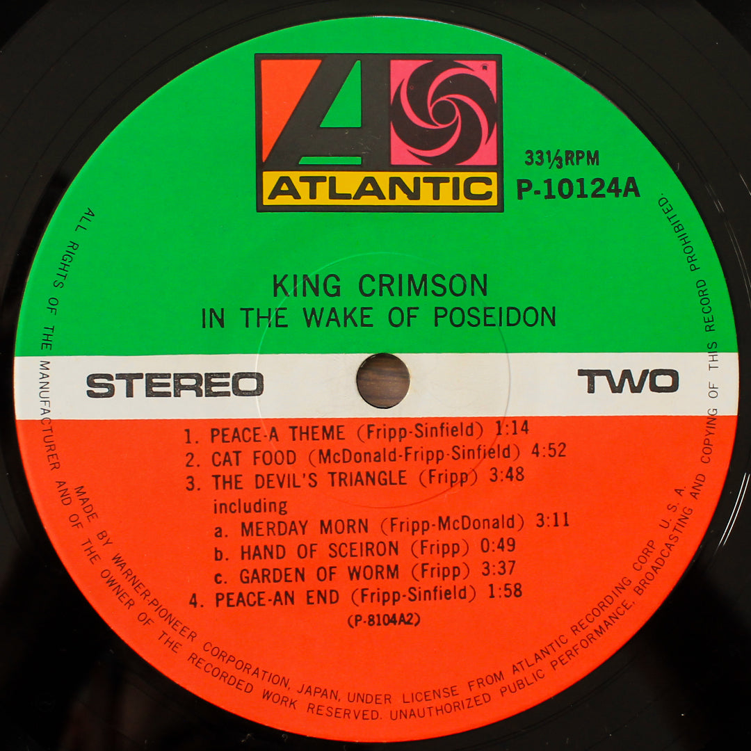 King Crimson - In The Wake Of Poseidon Japan Vinyl