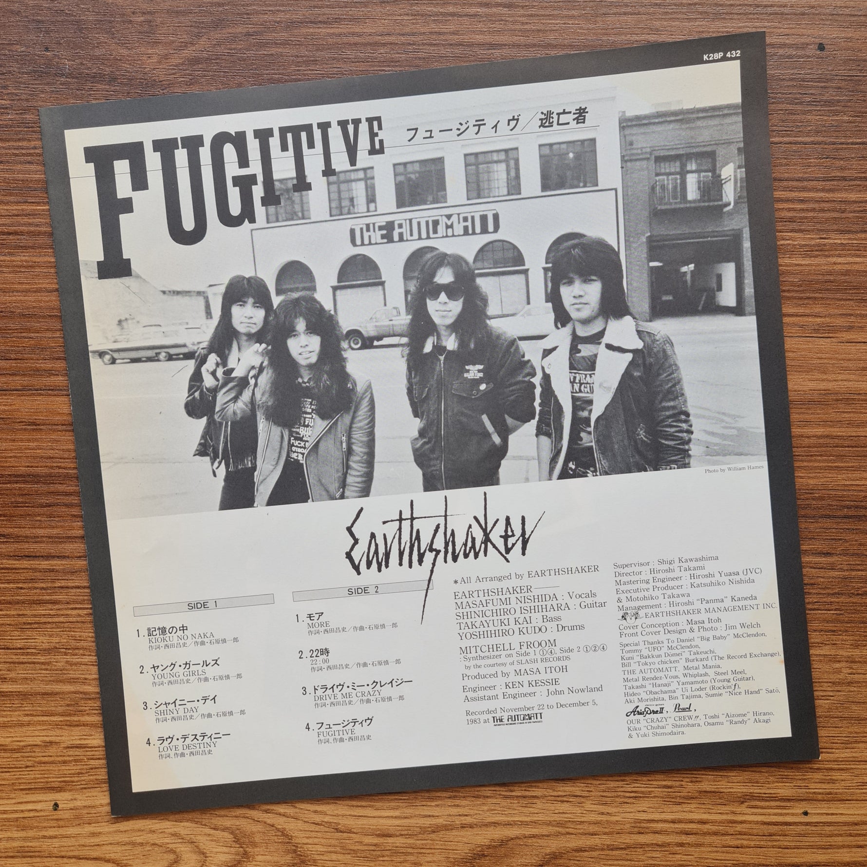 Earthshaker – Fugitive 33'lük LP PLAK Japan Vinyl