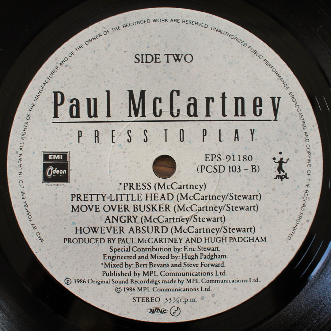 Paul McCartney - Press To Play 33'lük LP PLAK Japan Vinyl