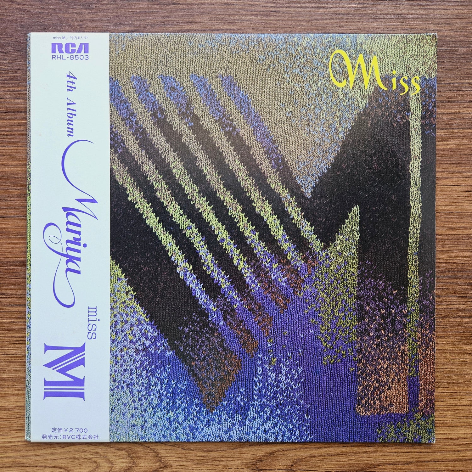 Mariya Takeuchi – Miss M 33'lük LP PLAK Japan Vinyl