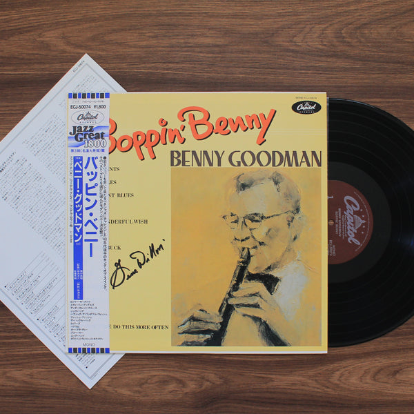 Benny Goodman – Boppin' Benny Signed Record
