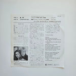 Barbra Streisand Japan Vinyl