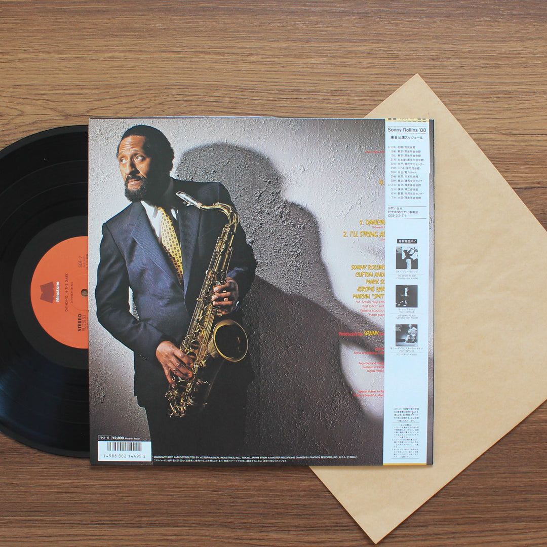 Sonny Rollins - Dancing In The Dark Japan Vinyl