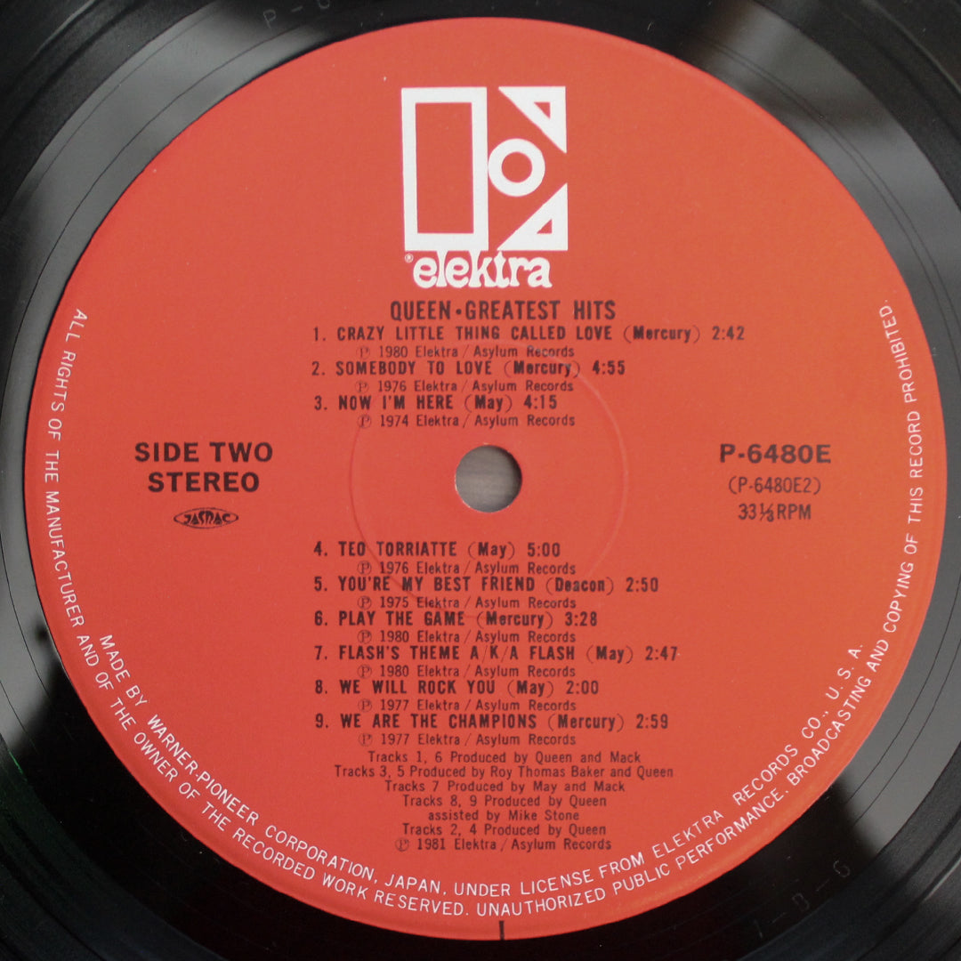 Queen - Greatest Hits Japan Vinyl