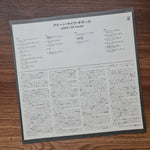 Queen – Live Killers 33'lük LP PLAK Japan Vinyl