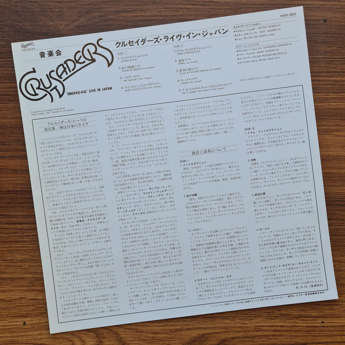 Crusaders – "Ongaku Kai" Live In Japan 33'lük LP PLAK Japan Vinyl