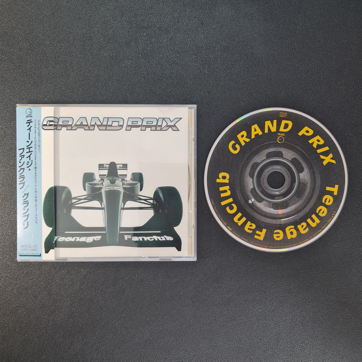 Teenage Fanclub - Grand Prix Japan Vinyl