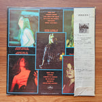 The Runaways – The Runaways 33'lük LP PLAK Japan Vinyl