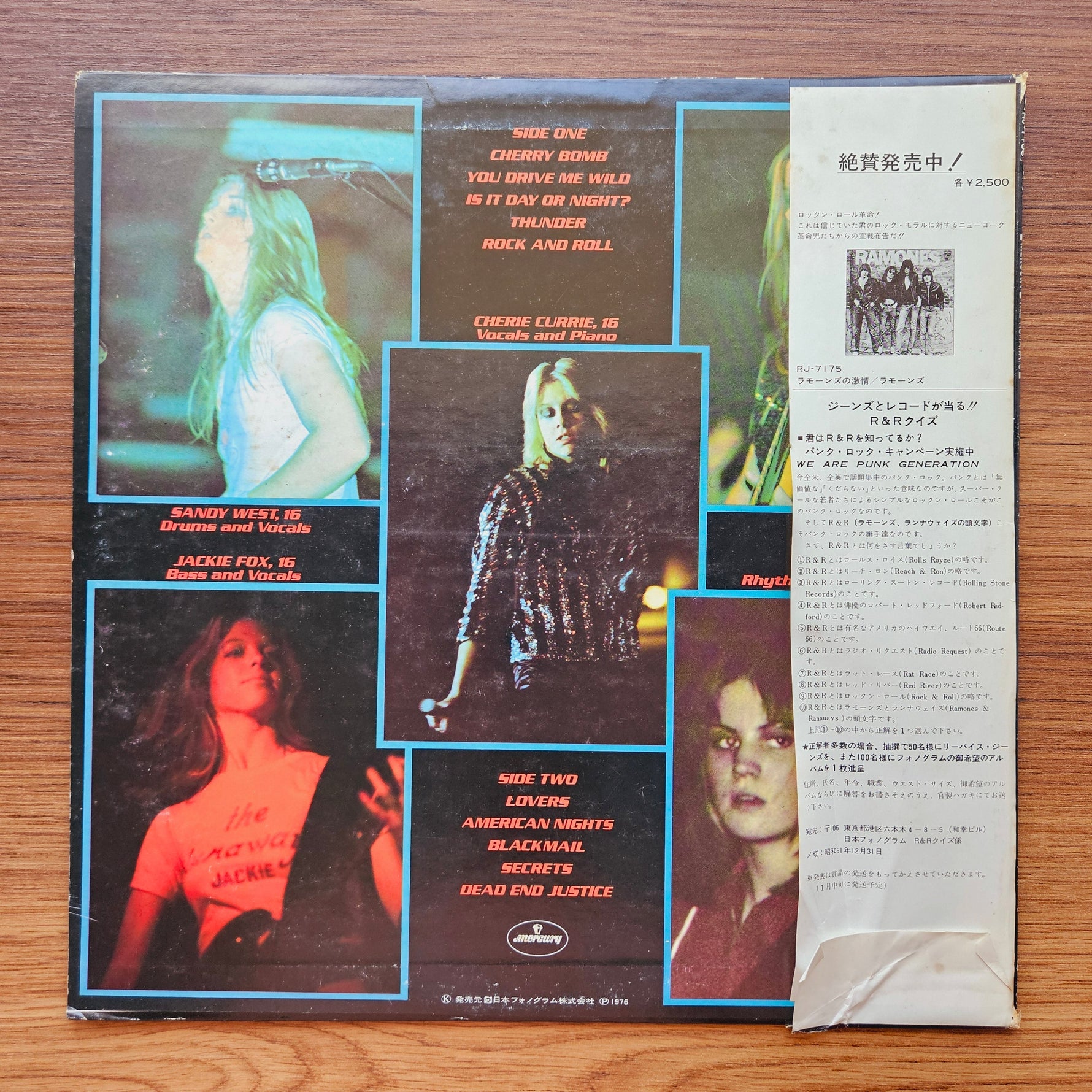 The Runaways – The Runaways 33'lük LP PLAK Japan Vinyl