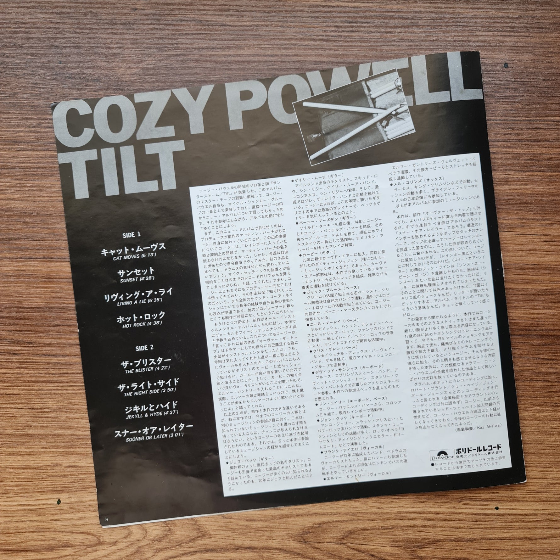 Cozy Powell – Tilt 33'lük LP PLAK Japan Vinyl