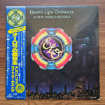 Electric Light Orchestra – A New World Record 33'lük LP PLAK Japan Vinyl