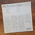 Cozy Powell – Octopuss 33'lük LP PLAK Japan Vinyl