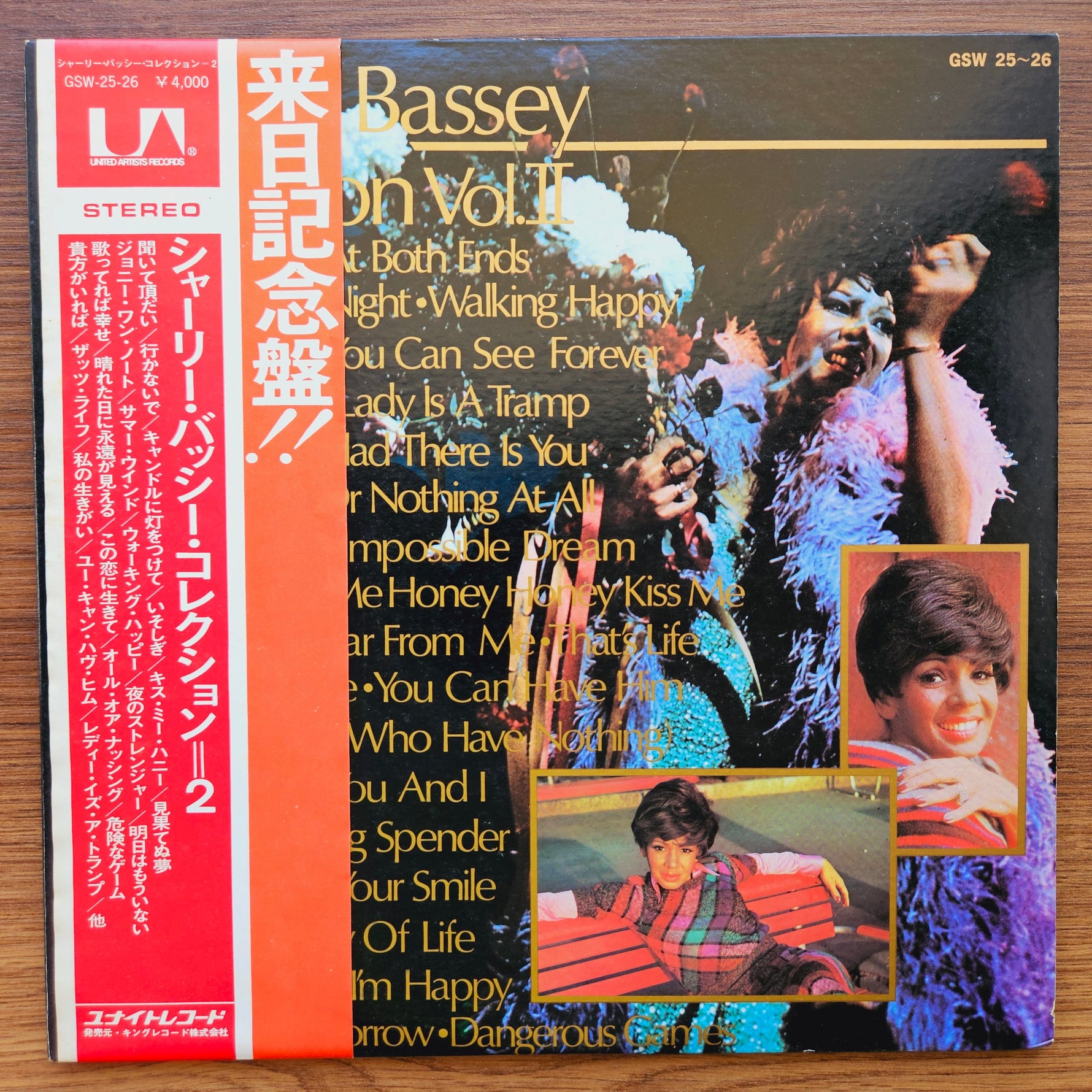 Shirley Bassey – The Shirley Bassey Collection Vol. II 33'lük LP PLAK Japan Vinyl