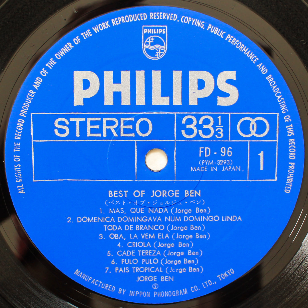 Jorge Ben - Best Of 33'lük LP PLAK Japan Vinyl