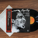 Milt Jackson - Bags' Bag Japan Vinyl