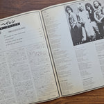 Van Halen – 1984 33'lük LP PLAK Japan Vinyl