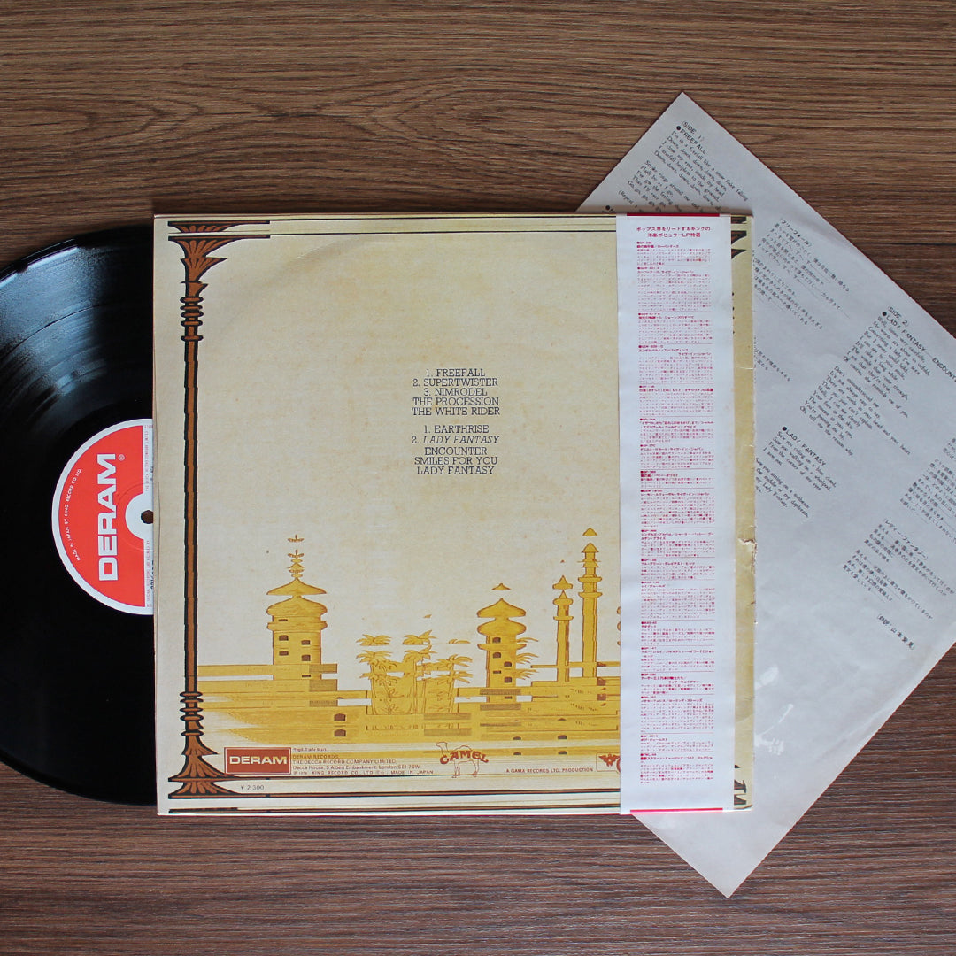 Camel - Mirage Japan Vinyl