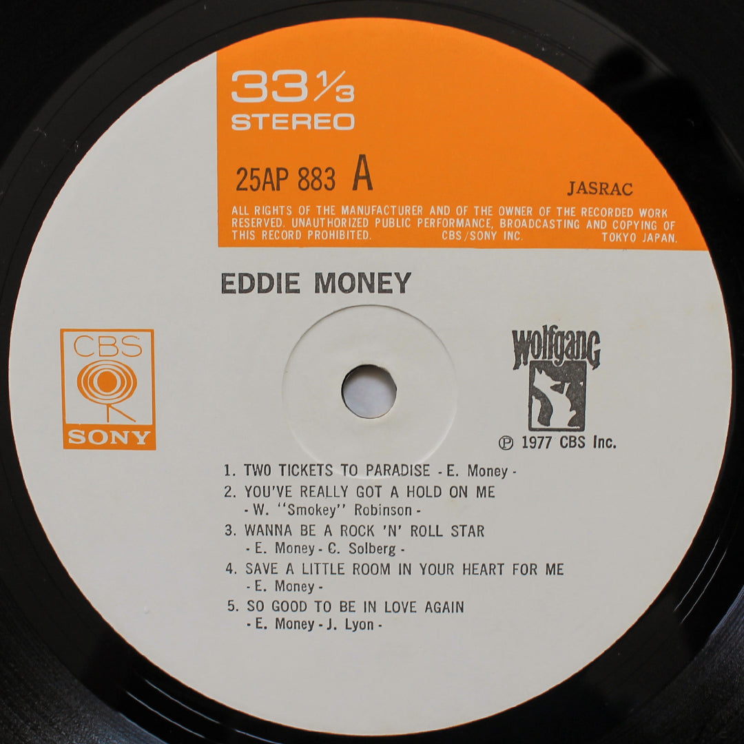 Eddie Money - Eddie Money 33'lük LP PLAK Japan Vinyl