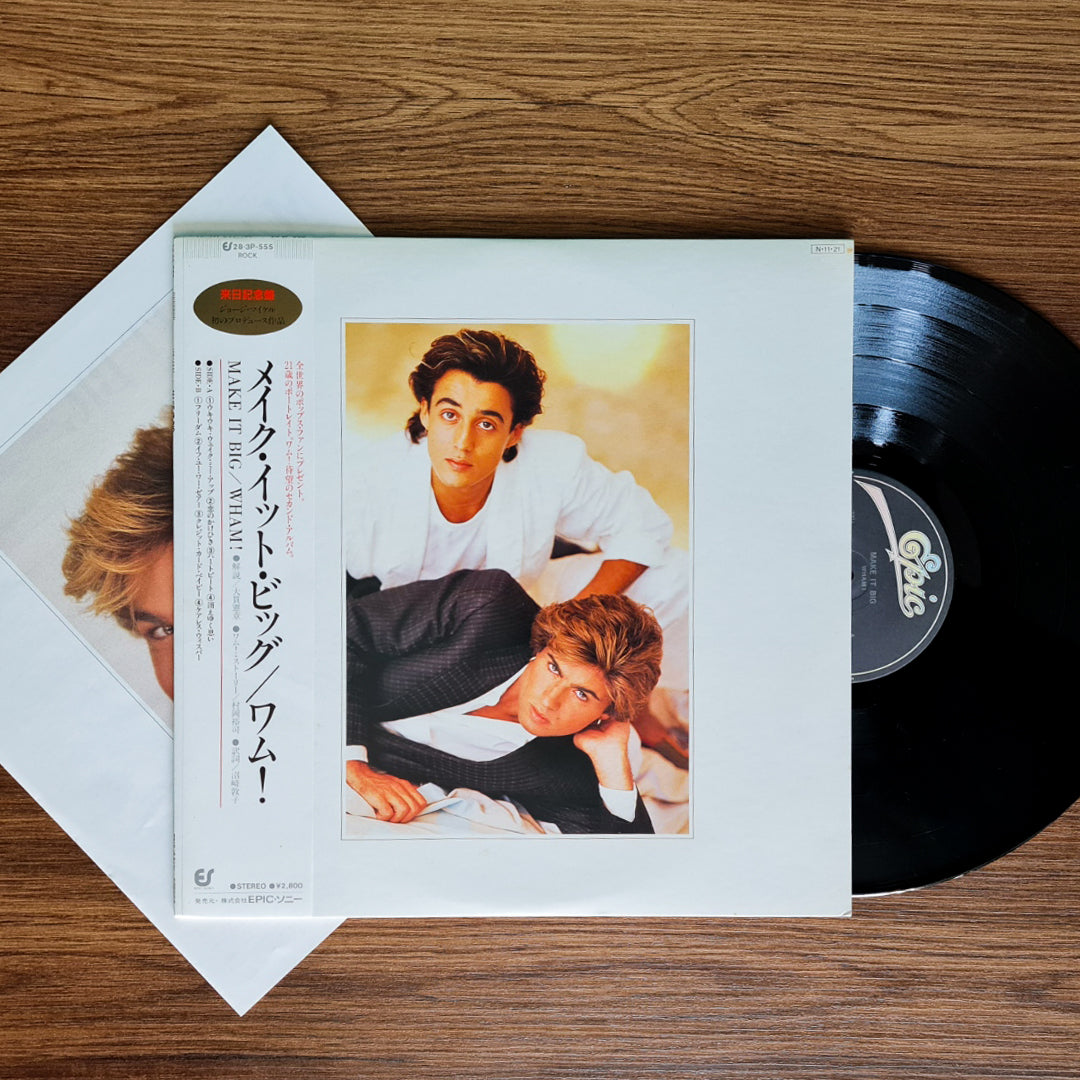 Wham! - Make It Big 33'lük LP PLAK Japan Vinyl