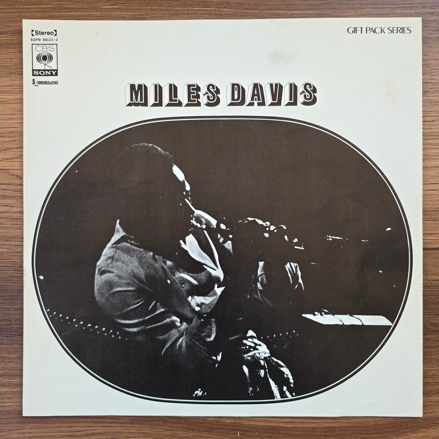 Miles Davis – Miles Davis Japan Vinyl